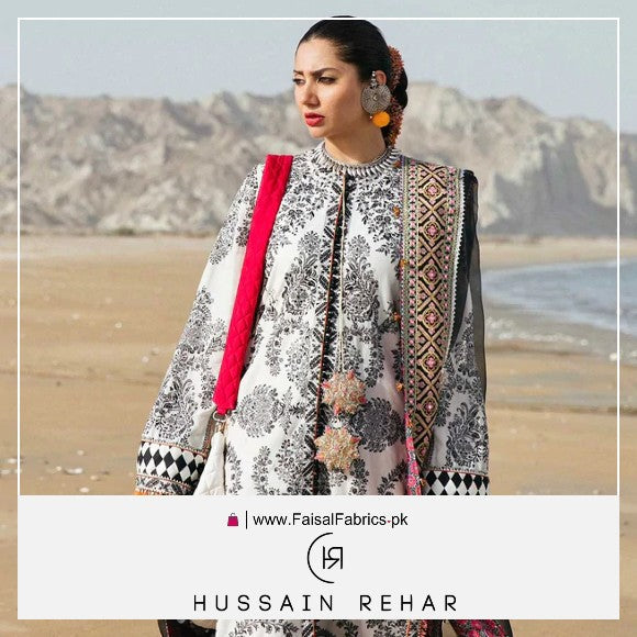 Dilrubah - Hussain Rehar