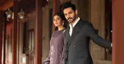 Maria.B Winter Luxe Embroidered Linen Unstitched 3Pc Suit DL-1202