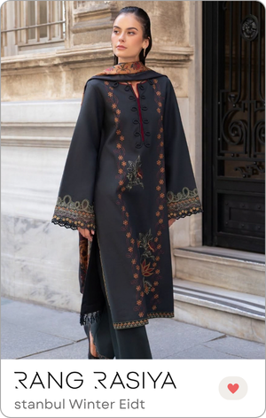 FaisalFabrics.pk
