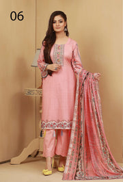 Amna Ismail by Al-Kareem Fabrics Premium Lawn 3Pc Suit D-06