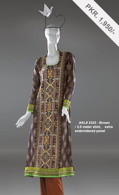 Alkaram Studio - Unstitched Embroidered Single Shirt - AKL 2333 Brown - FaisalFabrics.pk