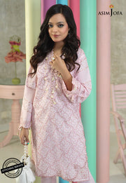 Asim Jofa AJES-17