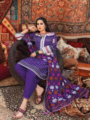 Gul Ahmed Essential Embroidered Lawn 3Pc Suit CL-1244 - FaisalFabrics.pk