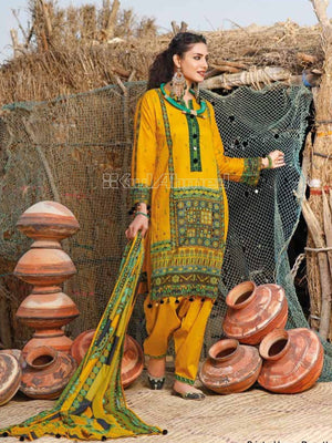 Gul Ahmed Essential Embroidered Lawn 3Pc Suit CL-1294 - FaisalFabrics.pk