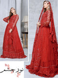 Emaan Adeel Mahermah Bridal Collection 2021 Noor e Chasham MB-01 - FaisalFabrics.pk