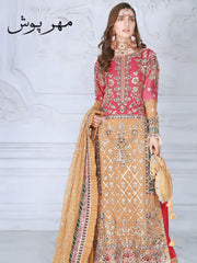 Emaan Adeel Mahermah Bridal Collection 2021 Maher Posh MB-02 - FaisalFabrics.pk