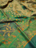 Womens Printed Shawl Ultra Soft and Warm Pashmina Wool, Full Size RK21176 - FaisalFabrics.pk