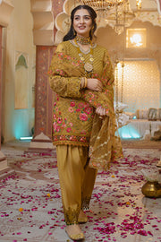 S-1047 Gold Fiesta